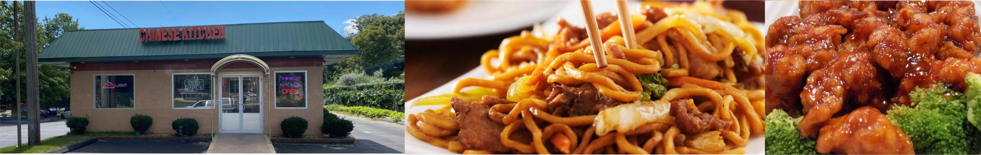 Chinese Kitchen