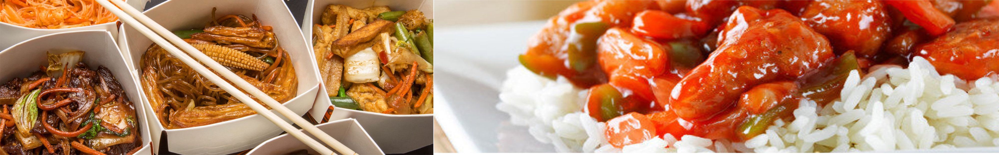 Diamond Chinese Restaurant