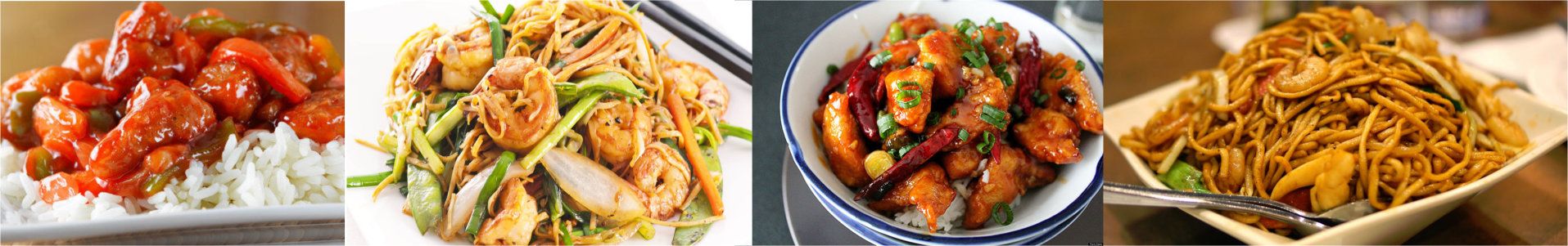 Hunan Wok V