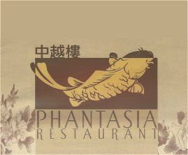 Phantasia